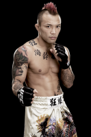 /album/bantamweight/norifumi-yamamoto-png/